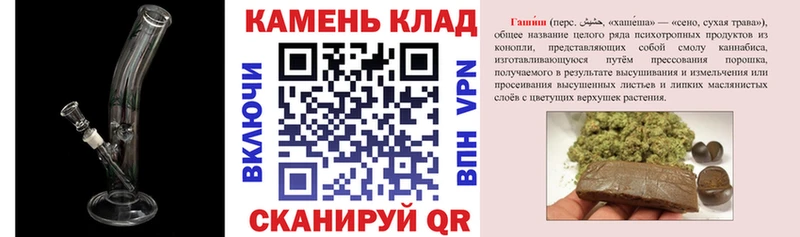 Какие есть наркотики Волжский LSD-25  Меф  Кокаин  СОЛЬ 