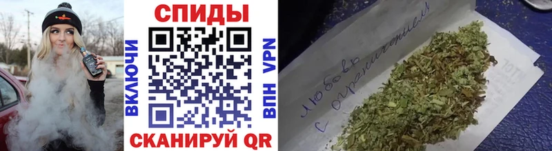 Бутират 99%  Волжский 