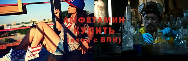 героин Тайга