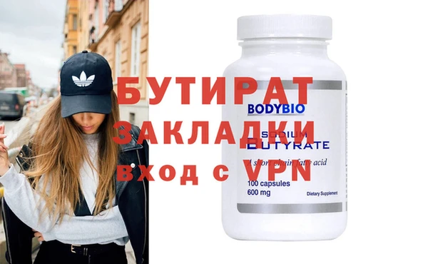 jwh Елабуга