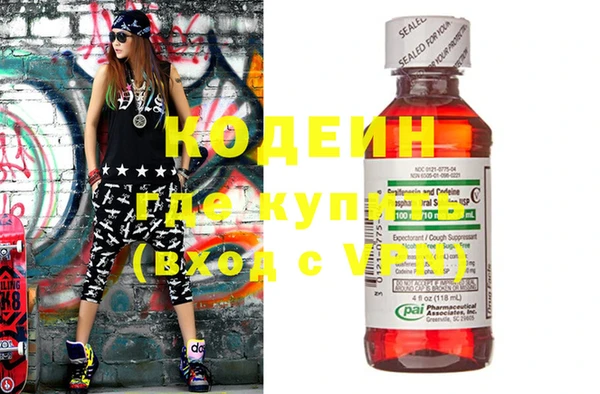 jwh Елабуга