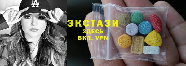 спиды Елизово