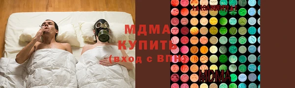 спиды Елизово