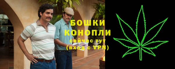 jwh Елабуга