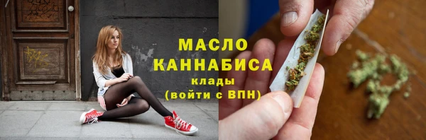 jwh Елабуга