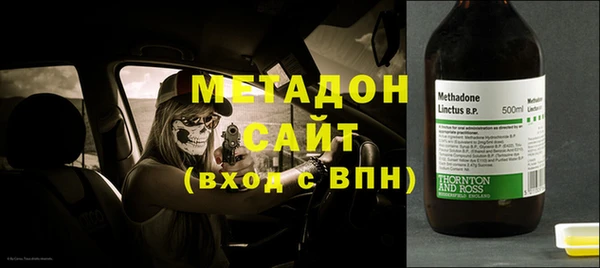 jwh Елабуга