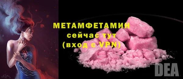синтетический гашиш Козельск