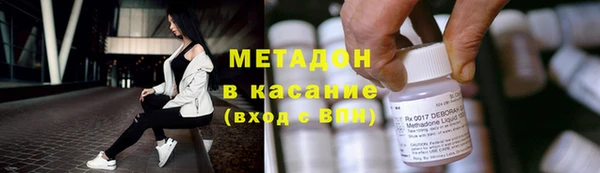 jwh Елабуга