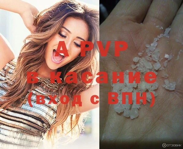 кокс Сясьстрой