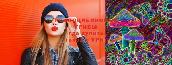 jwh Елабуга