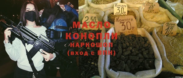 спиды Елизово
