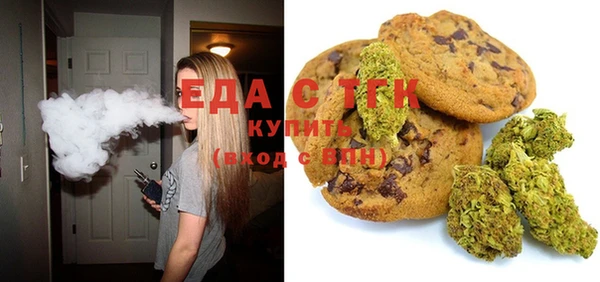спиды Елизово