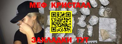 кокаин перу Балашиха