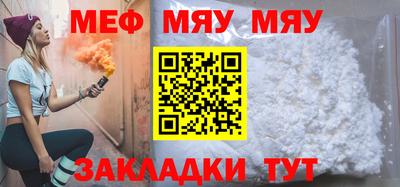 кокаин перу Балашиха