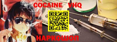 гидропоника Кингисепп