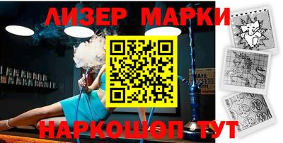 трава Кимры