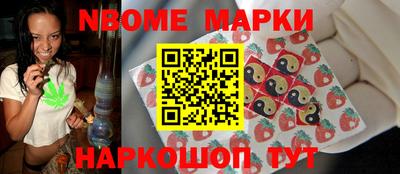 кокаин перу Балашиха