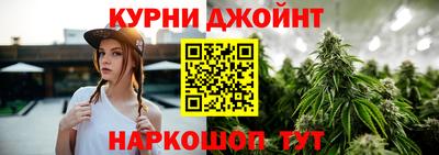 кокаин Балахна