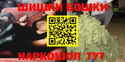 сатива Балаково