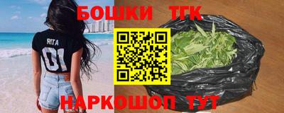 прущая мука Кинель