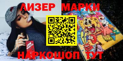 бошки Балаково