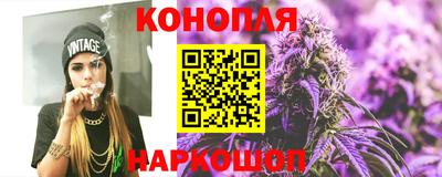 кокаин Балахна