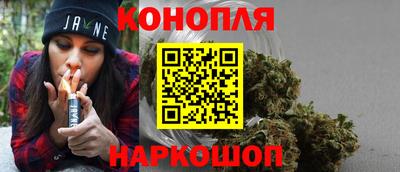 кокаин перу Балашиха