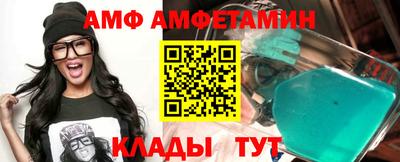 кокаин перу Балашиха