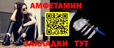 прущие крисы Заволжье