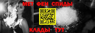 сатива Балаково