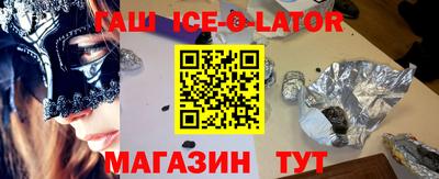 кокаин Балахна