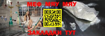 кокаин перу Балашиха