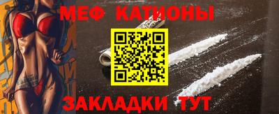 кокаин перу Балашиха