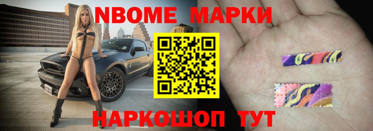 Лсд 25 экстази кислота Волжский