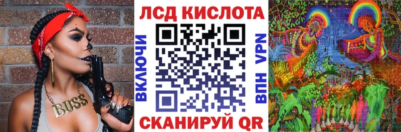 Марки NBOMe 1,8мг  цены наркотик  кракен вход  Волжский 